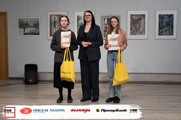 Награждение победителей и открытие выставки работ участников конкурса «КрасаWEEK 2023»