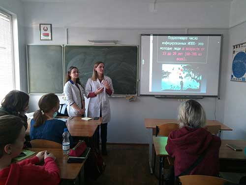 Встреча с волонтёрами Белорусского государственного медицинского университета