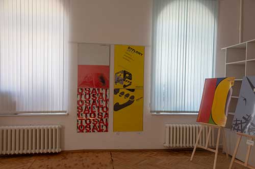 Выставка плаката польского художника Петра Изыдорчика