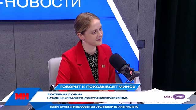 В колледже имени Глебова в 2026 году появится новая специальность. Кого будут готовить