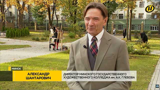 Культурный код нации: в Минске чествовали лучших «служителей муз» и работников отрасли