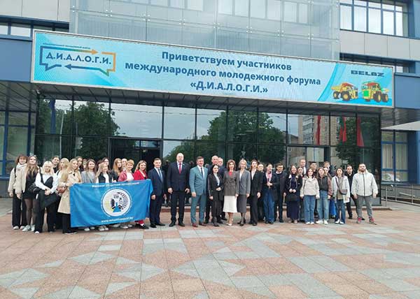 Участие в форуме «80 лет Победы! Никто не забыт!»