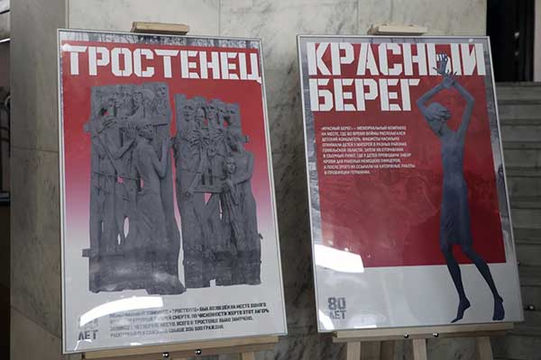 В штаб-квартире СНГ открылась выставка «Молодёжь о Великой Победе: Память в искусстве»