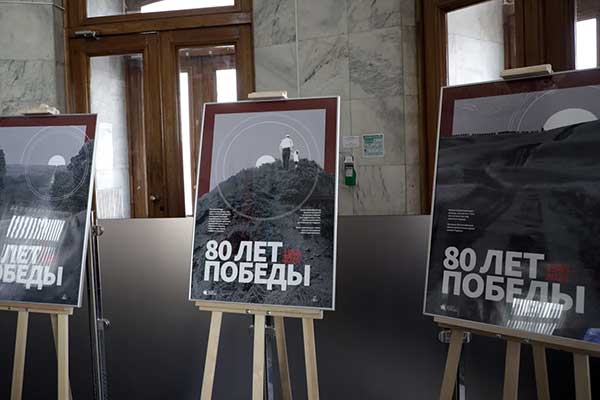 В штаб-квартире СНГ открылась выставка «Молодёжь о Великой Победе: Память в искусстве»