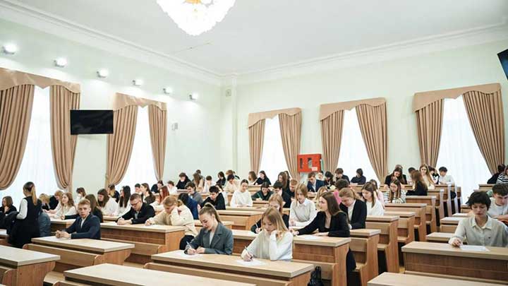 Международная просветительско-патриотическая акция «Диктант Победы»