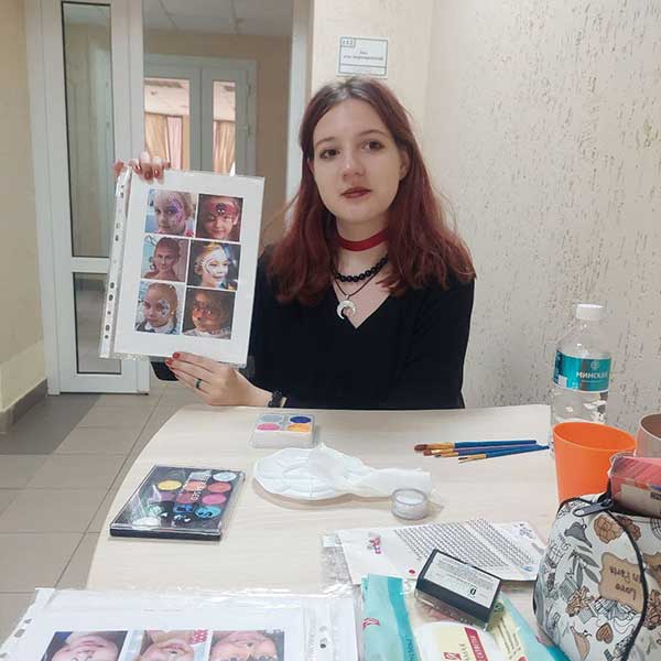 Международный день защиты детей