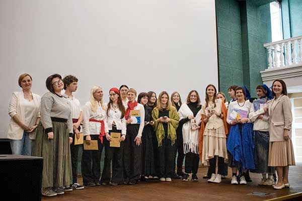 Фестиваль «Ключ к успеху»