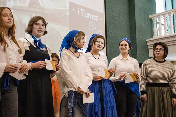 Фестиваль «Ключ к успеху»
