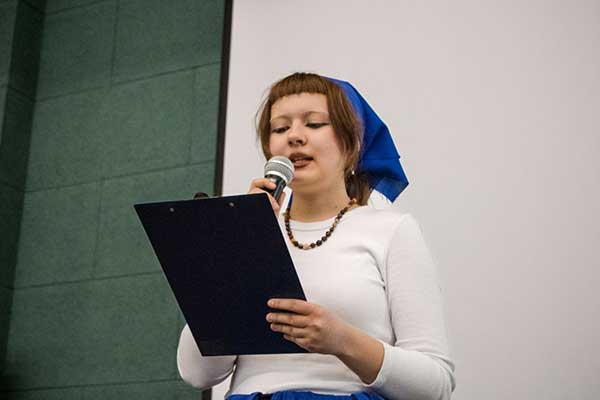 Фестиваль «Ключ к успеху»