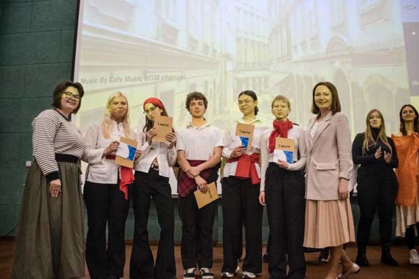 Фестиваль «Ключ к успеху»