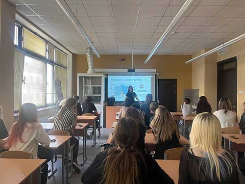 Час информации