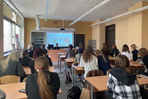 Час информации