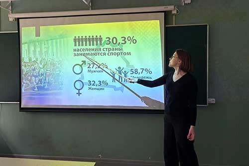 Час информации