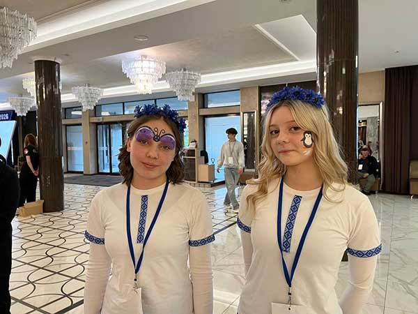 «Цветные сны»