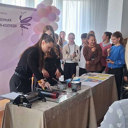 Мы дети одной земли