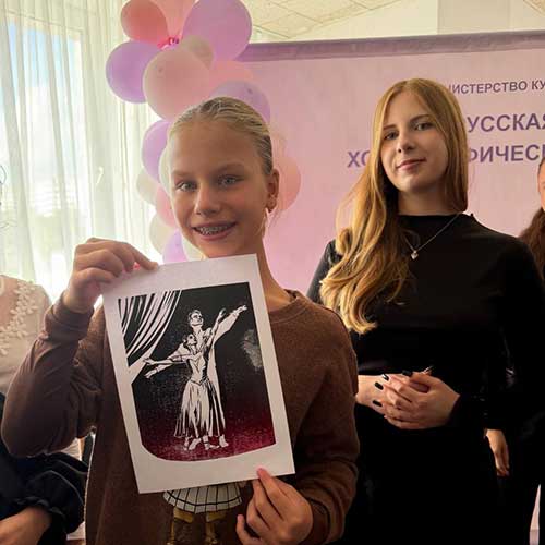 Мы дети одной земли