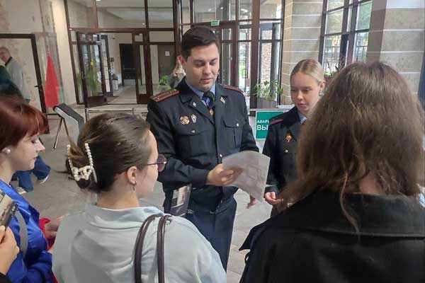Среда – день инспектора