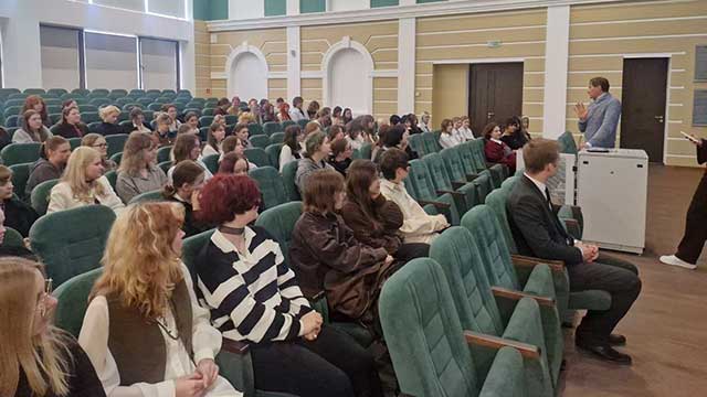 Билеты БРСМ