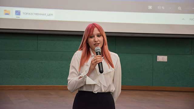 Билеты БРСМ