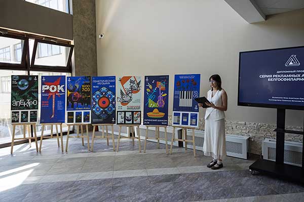 В колледже успешно прошла защита дипломных работ
