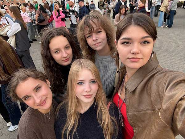 День города Минска