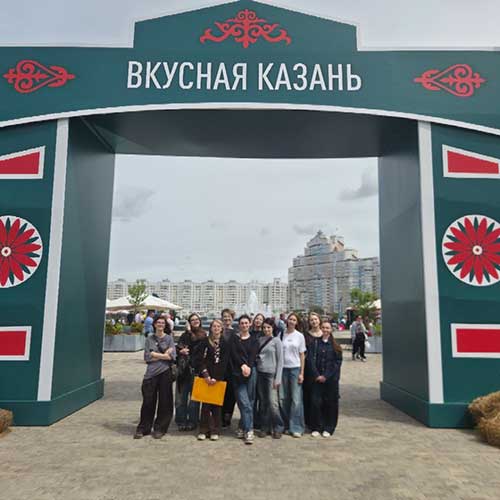 Дни Казани в Минске