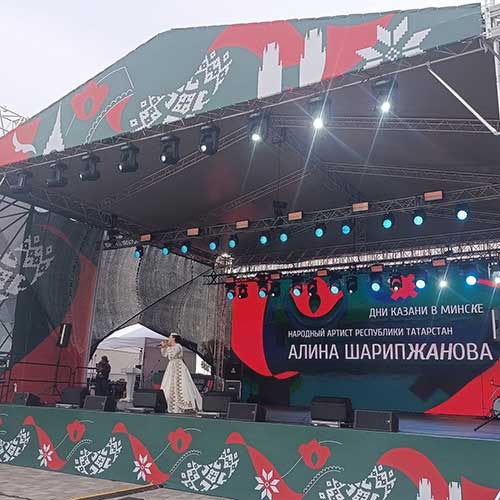 Дни Казани в Минске