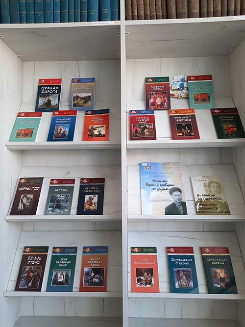 Книжные выставки