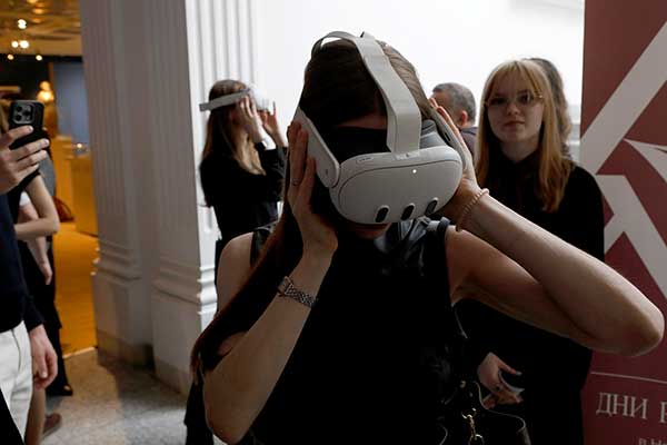 «Прогулка» в VR-очках