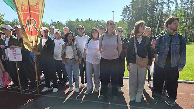 Спартакиада работников культуры