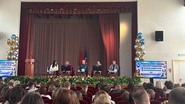 Диалоговая площадка
