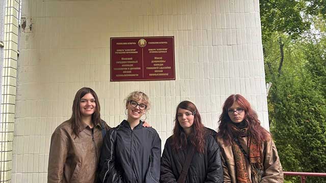 Диалоговая площадка