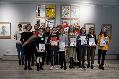 XII (12) Республиканский художественный конкурс 2019